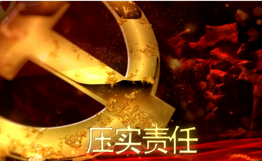 首页- 新宝GG集团创造事业平台