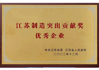首页- 新宝GG集团创造事业平台