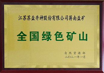 首页- 新宝GG集团创造事业平台