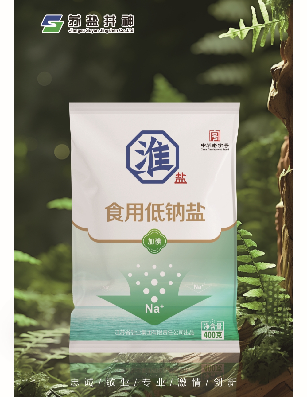 首页- 新宝GG集团创造事业平台