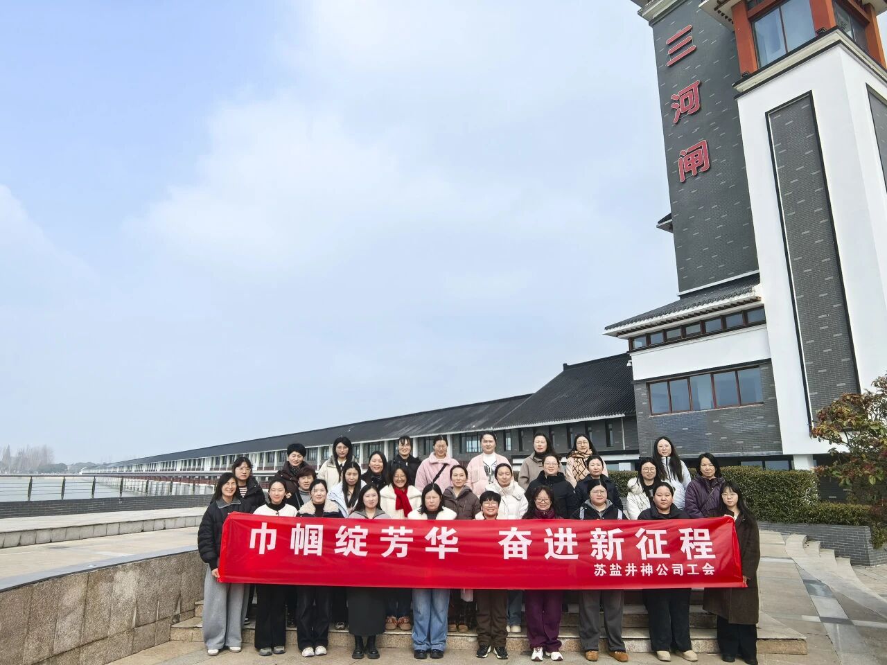 首页- 新宝GG集团创造事业平台