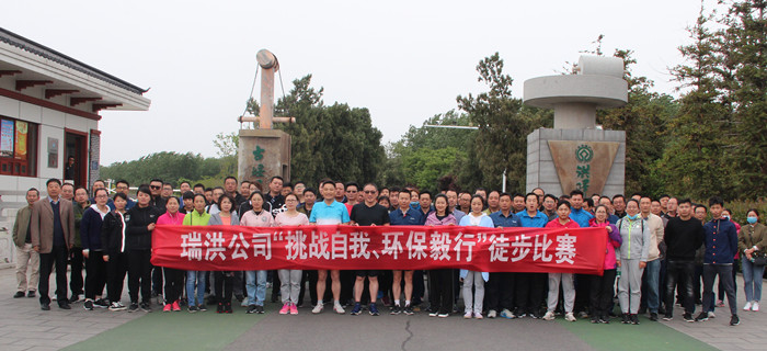 20191009153138_8182 首页- 新宝GG集团创造事业平台