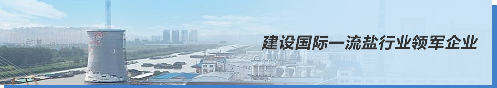 首页- 新宝GG集团创造事业平台